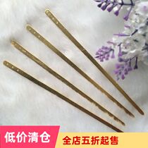 diy jewelry accessories headdress material hairpin Handmade brass hairpin vintage hairpin Pure copper straight flat hairpin F4
