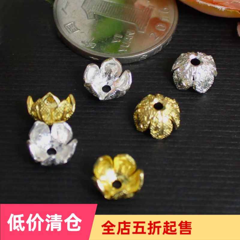 diy handmade jewelry accessories brass hairpin step shaking head decoration material pure copper casting torus CT274