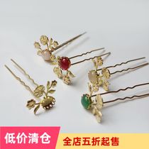 Diy handmade materials hairpin Ancient style hairpin jewelry accessories Brass round Dianzi Flower dian