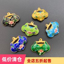  DIY handmade materials Hanfu hairpin accessories pendant pendant Cloisonne burning blue small lock