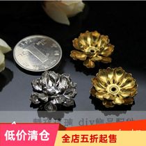 diy jewelry accessories headwear material brass floral piece pure copper accessories 23mm Chiba Lotus CT18