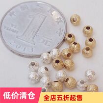 DIY handmade jewelry accessories Beads Braided Bracelet Tassel material Gold sand ball beads 20 pure copper