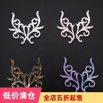 diy jewelry accessories handmade Hanfu ancient style headwear step hair hairpin material acetic acid illusion roll leaf 173