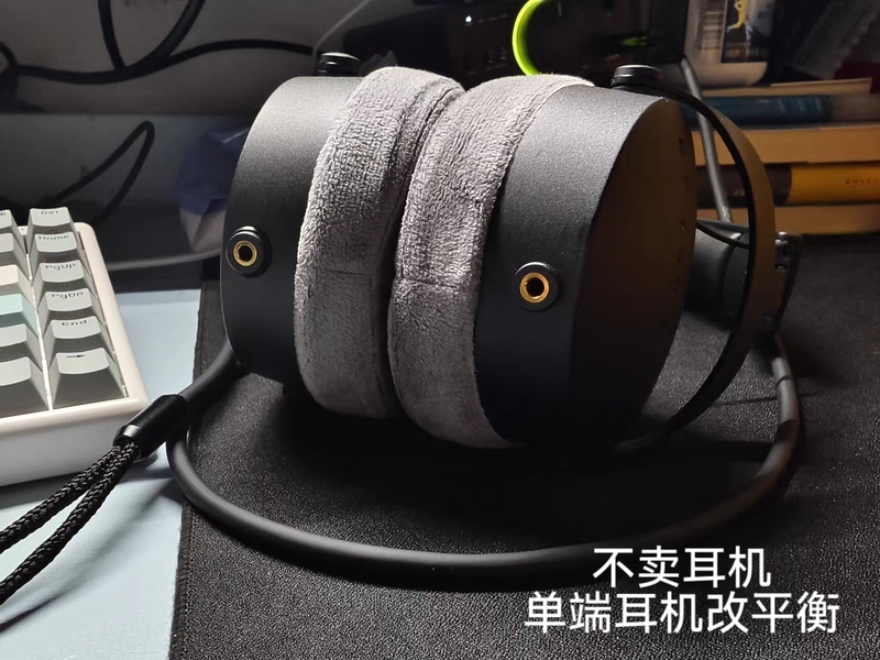 Dt900Proxdt700Prox Dt1990/1770Pro Dt990/770Pro Modified Balanced Plug-In Female Connector