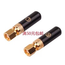 Upgraded version of HE500 HE400 HE300 HE560 HE600 HE6 headphone pin female socket