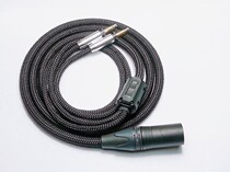 German Sommer Sumo headphone cable d8000pro Pandora 6 8 10 IV VI upgrade line balance line