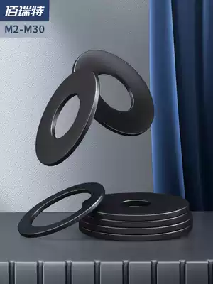 Black 8 Grade 8 Gasket Flat gasket Metal gasket Thickened screw Flat gasket Ultra-thin meson round M2-M30