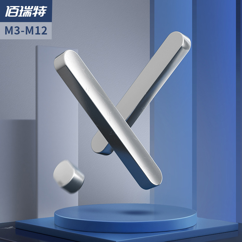 304 stainless steel flat key rounded angle flat key pin square key strip sales material GB1096A type square material pin M3M4M5M10M12