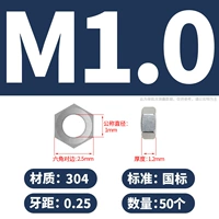 M1.0 (50) 304