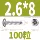 vít vàng Thép không gỉ 304 vít tự tháo đầu tròn chéo vít tự tháo phụ kiện vít gỗ M1M3M4M5M6M8 vít vít dù