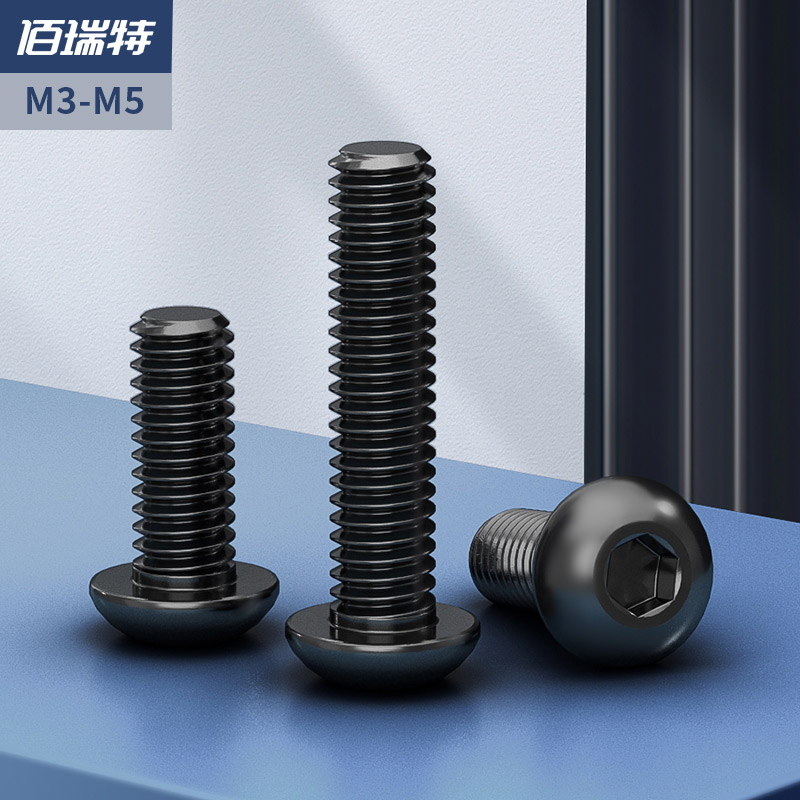 304 black stainless steel round head socket head cap screws Pan head socket head cap screws Bolts M3 M4 M5