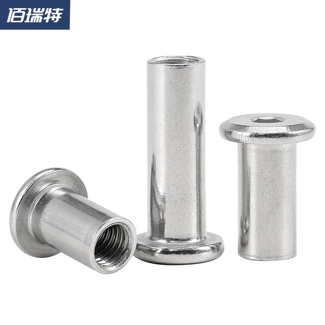 304 stainless steel plywood edge locking nut furniture screw butt hexagon socket nut M3-M10