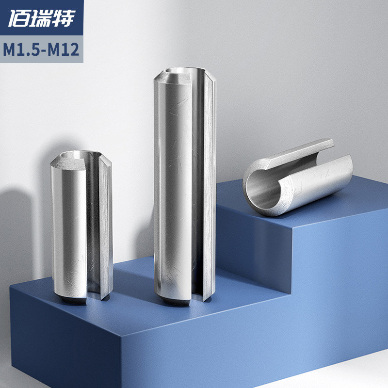 304 stainless steel elastic pin GB879 cylindrical pin positioning pin opening pin spring insert pin M1 5M3-M12