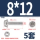 М8*12 (5 комплектов) с зубьями