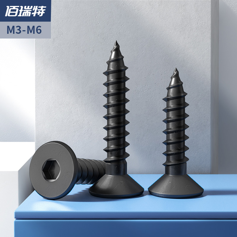 8 8 class flat head black inner hexagonal self tapping screw big total accessories sink head self tapping silk wood screw M3M4-M6