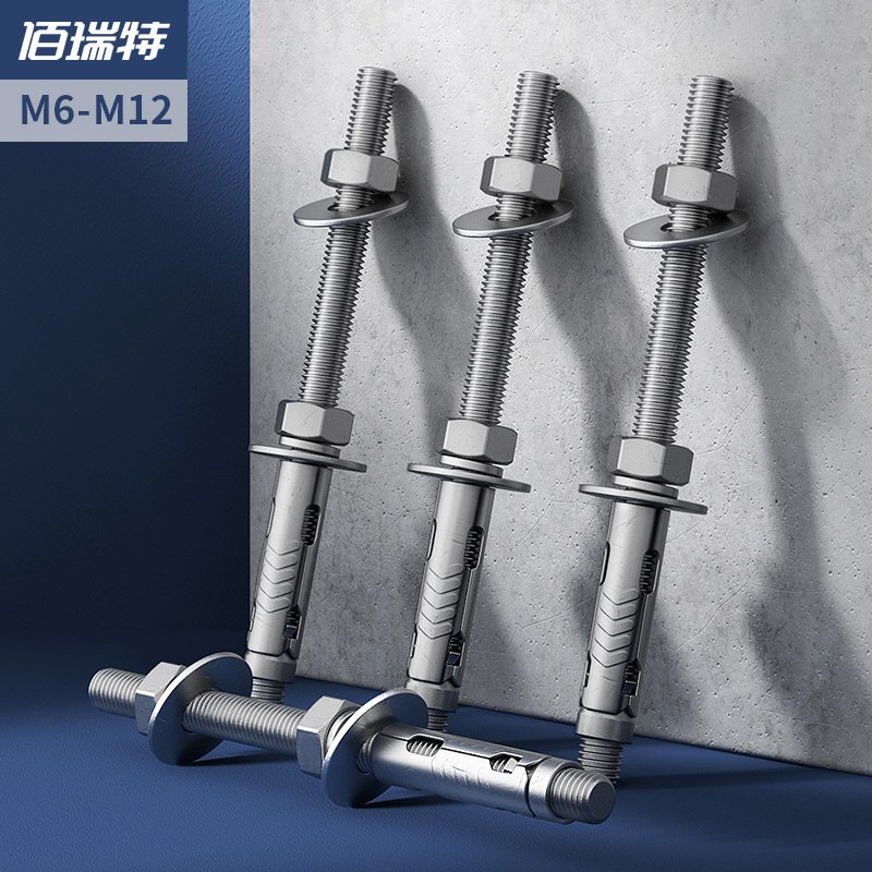304 stainless steel lengthened expansion screw ultra-long suspension-type ceiling fluffy screw clothes hanger Lblasting screws M6M8-M12