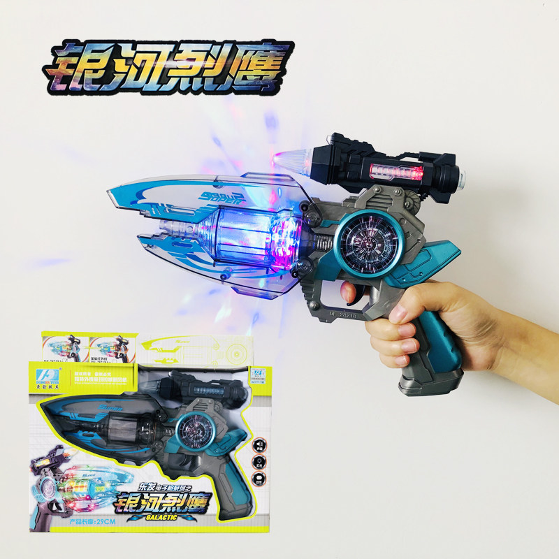 Donghai children's electric toy gun simulation machine - gun submachine rifle sniper shot gun sound and light pistol 34 - 5 year old boy