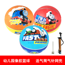 Children 3-4 - 5 Rubber Basketball Kindergarten Baby Baby Baby Baby Baby Baby Baby Baby Baby Wear - resistant students