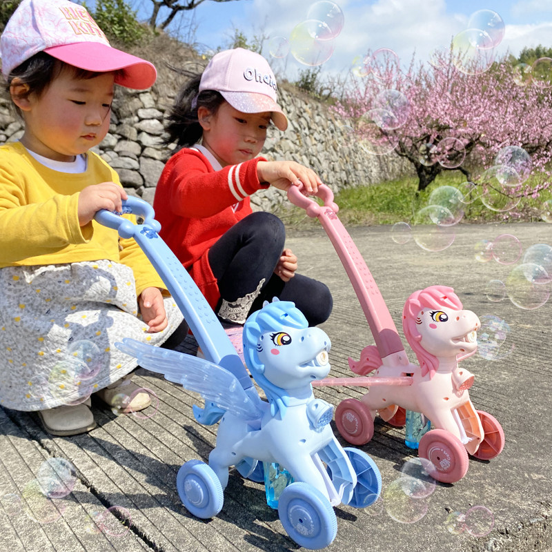 Pony trolley bubble machine blowing bubble stick liquid fully automatic water-proof mobile charging treasure children's toy girl boy