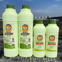 Red children blowing bubble bubble bubble bubble camera Gatlin toy special concentrate liquid safe and non-toxic