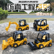 Childrens Inertial Engineering Car set baby educational toy excavator bulldozer car Boy model fall resistant
