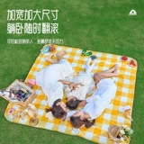 Дорожная портативная палатка для кемпинга, водонепроницаемый ковер для пикника, увеличенная толщина