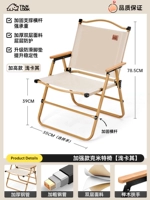 [Необычайные карты с усилением полюсов с горизонтальным полюсом] Двойная поверхность ткани/подлокотники туалета