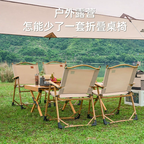 Дорожное складное портативное сверхлегкое пляжное снаряжение для рыбалки для кемпинга