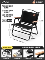 [Усиление с повышенным горизонтальным полюсом-曜 【【【] Двойная поверхность ткани/подлокотники туалета