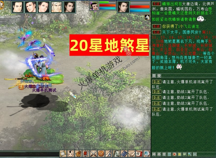 steam游戏大河马:一键免虚拟造型神器?_steam游戏_淘宝游戏网