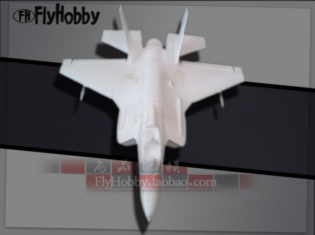 Shangpin RC máy bay F35 máy bay chiến đấu RC mô hình kênh máy bay 50mm ống cố định cánh bảng trắng - Mô hình máy bay / Xe & mô hình tàu / Người lính mô hình / Drone đồ chơi máy bay