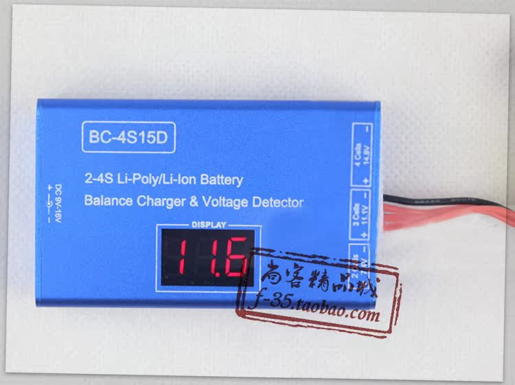 Phụ kiện máy bay điều khiển từ xa phụ kiện máy bay 2S 3S pin lithium Bộ sạc cân bằng tinh thể lỏng 4S có thể đo điện áp và hiển thị - Mô hình máy bay / Xe & mô hình tàu / Người lính mô hình / Drone Mô hình xe tăng
