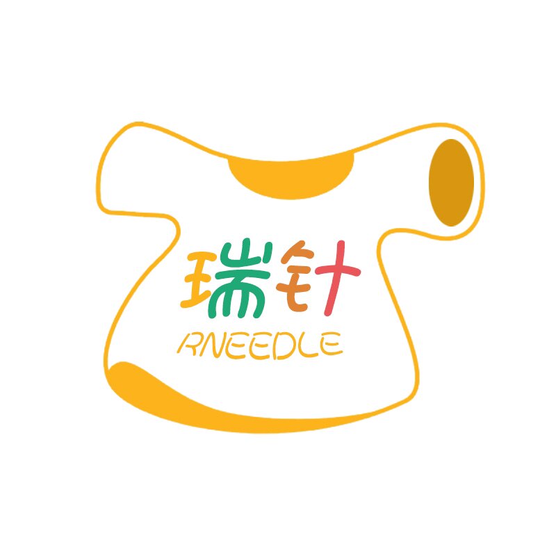 瑞针儿童内衣工厂店