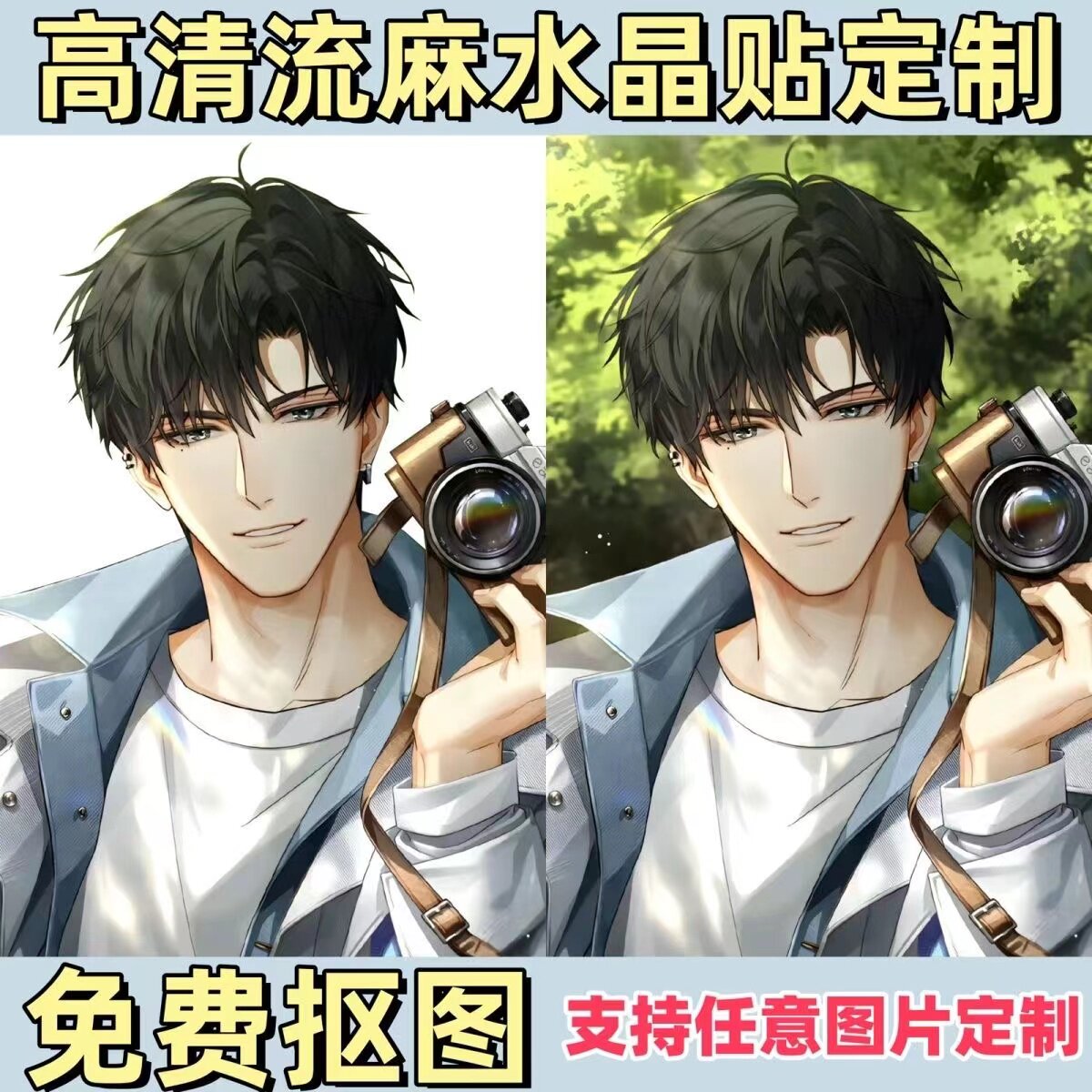 吴桥精品印艺