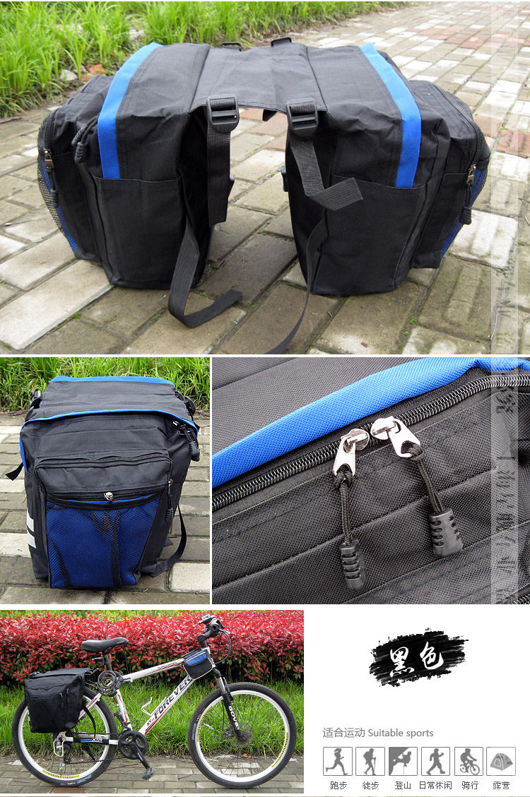 Sacoche pour vélo mixte - Ref 2217912 Image 12