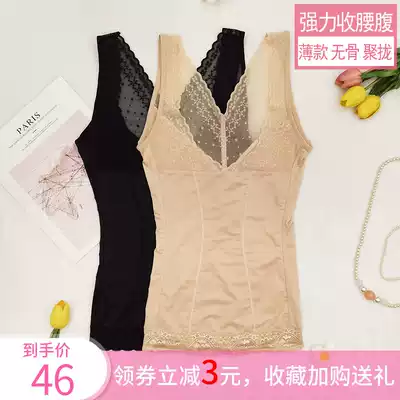 Shaped women's summer super thin strong abdomen waist fat burning ice silk shirt vest lace body shaping underwear