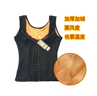 Phụ nữ dày cộng với nhung corset dòng khóa bụng ấm bụng hỗ trợ ngực áo kiểu trên cơ thể định hình đồ lót cơ thể đồ lót giá rẻ