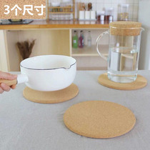 Japanese thickened creative cork coaster Retro round placemat Kitchen household pot plate pad Anti-hot insulation pad