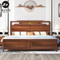 New Chinese style full of real wood 1 8 meters double sized bed modern minimalist light luxury gold sandalwood bedroom as well as a convenient custom wedding bed