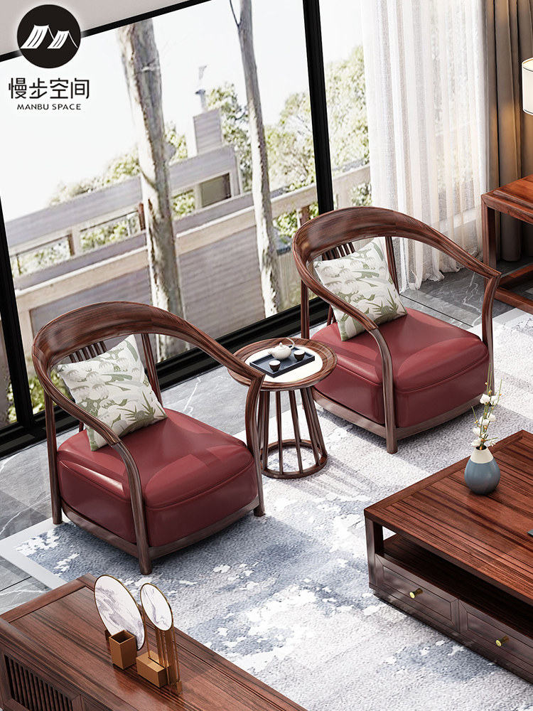 New Chinese style solid wood leisure chair 3-piece set modern light luxury national tide furniture living room bedroom balcony sofa chair combination