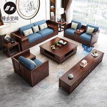 New Chinese style ebony wood sofa combination 1 2 3 modern simple light luxury villa large apartment living room furniture