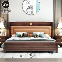 New Chinese Ugyen Wood Wood Bed 1 8 meters double modern minimalist light luxury wood soft on chu wu chuang nuptial bed