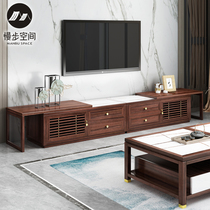 New Chinese coffee table TV cabinet combination Wujinmu solid wood rock version splicing large and small apartment living room telescopic TV cabinet