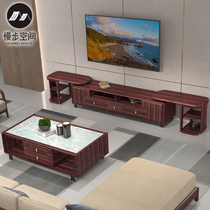 New Chinese style ebony wood telescopic TV cabinet coffee table combination small apartment living room household retractable floor cabinet