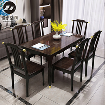 New Chinese solid wood dining table and chair combination modern Chinese small apartment restaurant 4-6 people with rectangular dining table