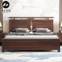 New Chinese Ugyen Wood Wood Bed 1 8 meters double modern minimalist light luxury carved bedroom nuptial bed chu wu chuang
