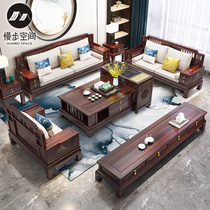New Chinese style ebony wood sofa combination winter and summer dual use Ming and Qing antique Villa large and small apartment living room furniture