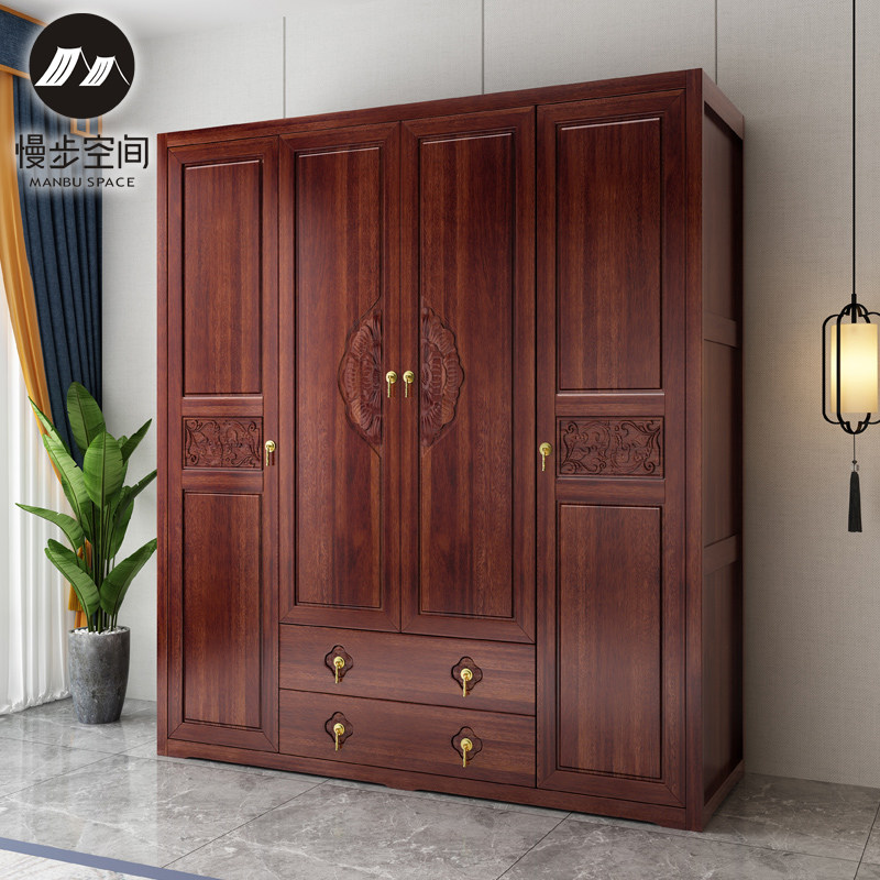 New Chinese Solid Wood Wardrobe Open Door Modern China Wind Bedroom Four Doors Big Closet Hanging Clothes Containing Lockers