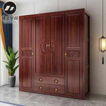 New Chinese solid wood wardrobe open door modern Chinese style bedroom four door wardrobe hanging clothes storage locker