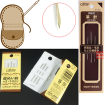 Japan Coke triangle needle leather bag canvas thick cloth hand stitched leather handle seam gold